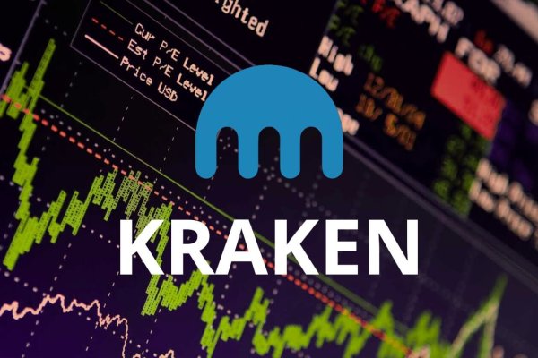 Kraken официальная ссылка