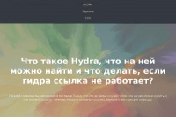 Официальный сайт kraken kraken clear com