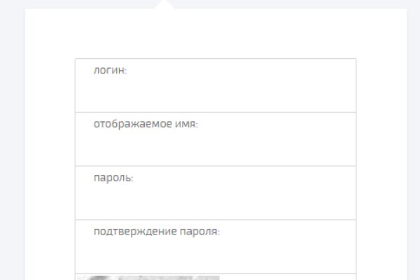 Darknet ссылки