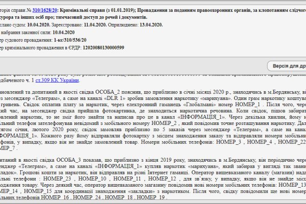 Kra31.at