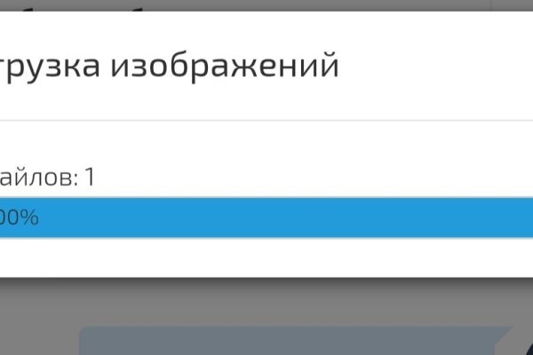 Список даркнет сайтов