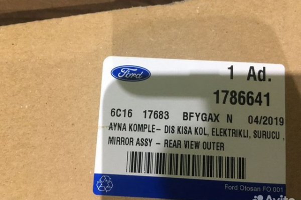Магазин веществ кракен