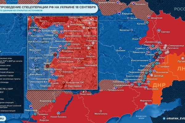 Как найти кракен шоп