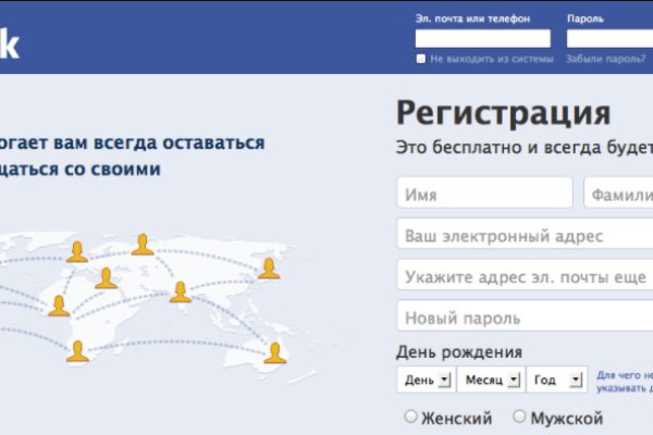 Кракен шоп нарк