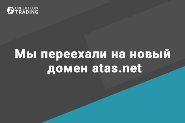 Ссылка на кракен в тор браузере kr2web in