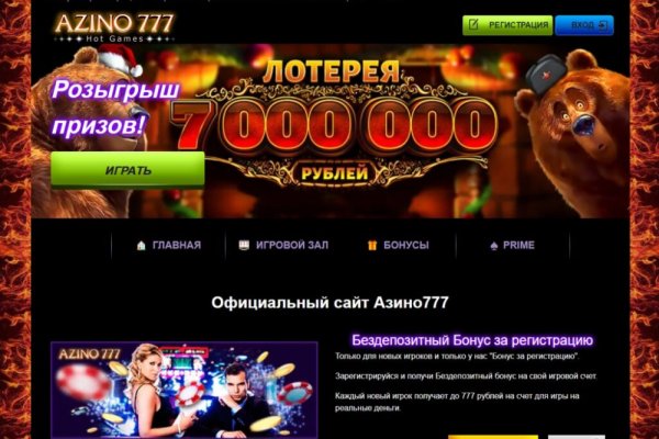 Как восстановить страницу на кракене