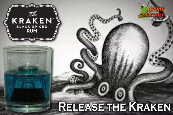 Kraken shop