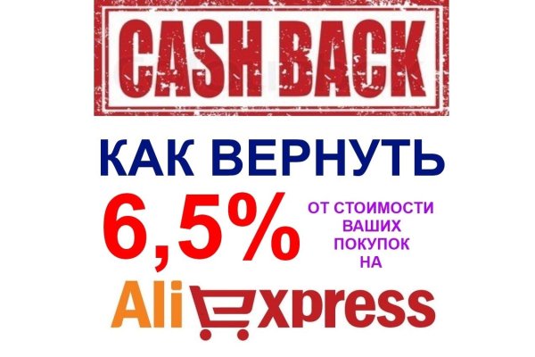 Кракен наркомаркет