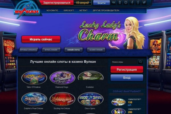 Даркнет заказ