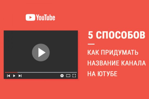 Kraken официальная ссылка