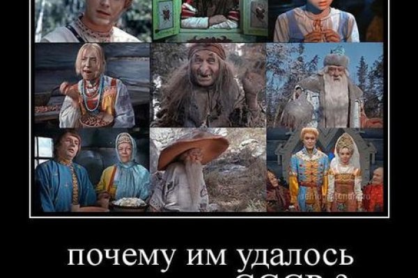 Кракен ссылка 2 веб