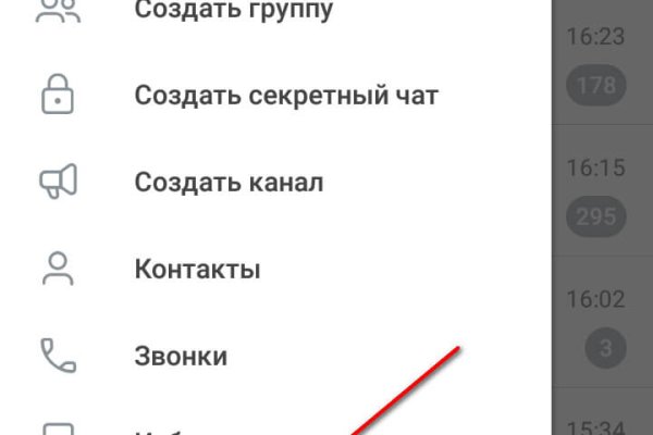 Ссылка на кракен лукойл