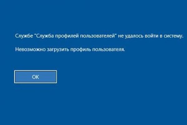 Как зайти на кракен через тор