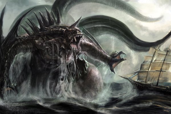 Актуальная ссылка на кракен kraken