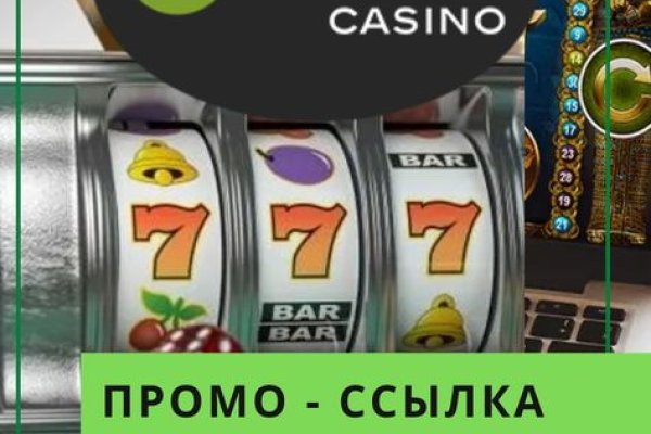 Кракен вход зеркало