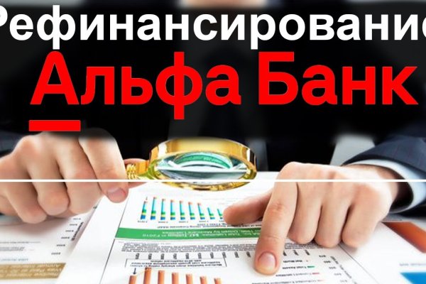 Кракен вход официальный сайт