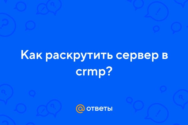 Нарко сайт кракен