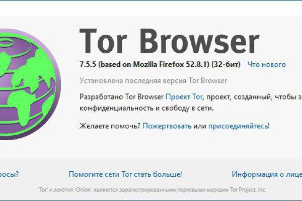Кракен сайт работает
