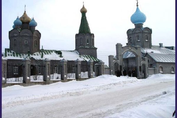 Кракен сайт 1kraken me вход
