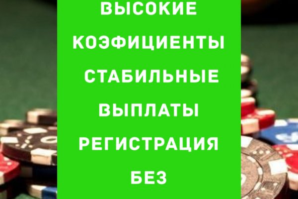 Кракен даркнет вход