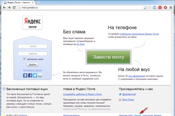 Kra33.at