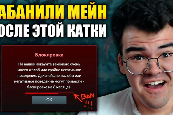 Купить наркотики москва