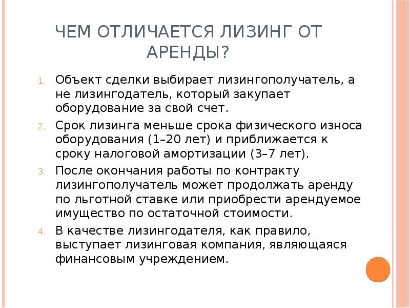 Кракен тор маркет пв