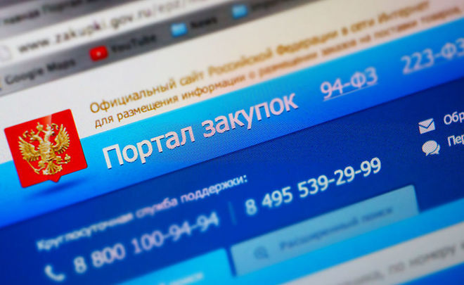 Кракен даркнет ссылка зеркало